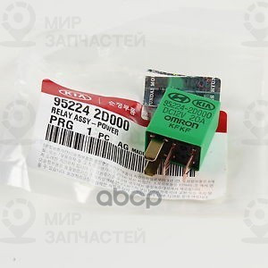 Запчасть HYUNDAI 952242D000