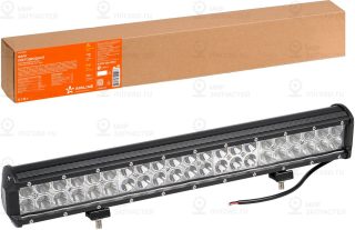 Запчасть AirLine ALED051