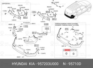 Запчасть HYUNDAI 957203U000
