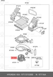 Запчасть HYUNDAI 971131G000