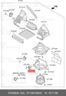Запчасть HYUNDAI 971281R000