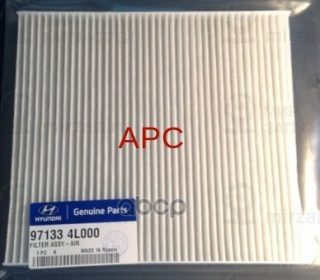 Запчасть HYUNDAI 971334L000