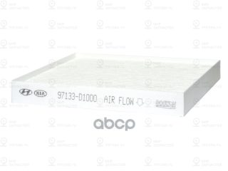 Запчасть HYUNDAI 97133D1000