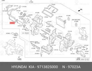 Запчасть HYUNDAI 971382S000