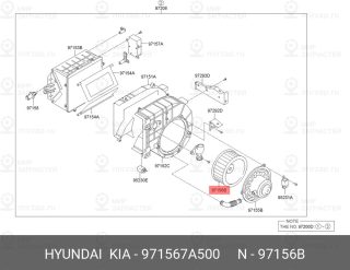 Запчасть HYUNDAI 971567A500