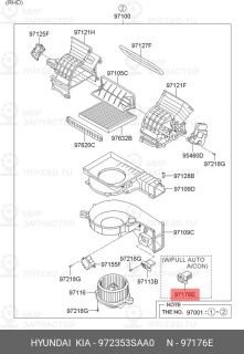 Запчасть HYUNDAI 972353SAA0