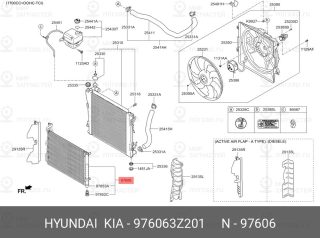 Запчасть HYUNDAI 976063Z201