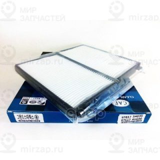 Запчасть HYUNDAI 976174H000