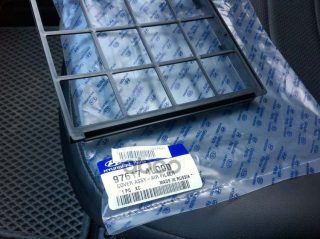 Запчасть HYUNDAI 976174L000