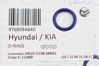 Запчасть HYUNDAI 9769034640