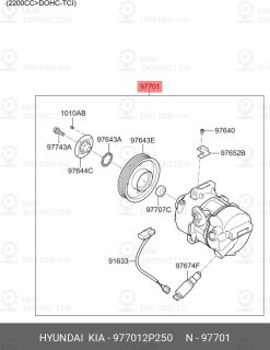 Запчасть HYUNDAI 977012P250