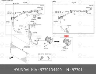 Запчасть HYUNDAI 97701D4400