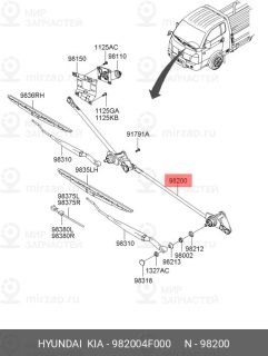 Запчасть HYUNDAI 982004F000