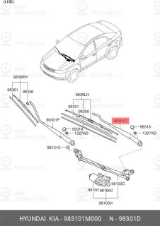 Запчасть HYUNDAI 983101M000