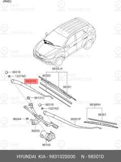 Запчасть HYUNDAI 983102S000
