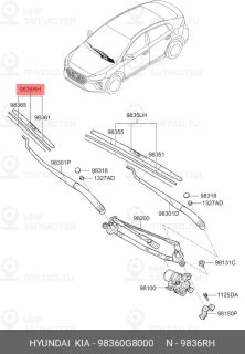 Запчасть HYUNDAI 98360G8000