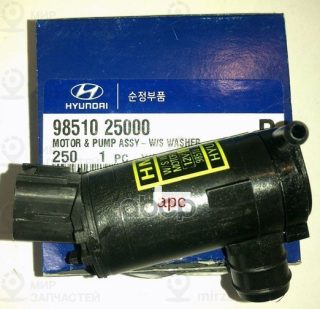 Запчасть HYUNDAI 9851025000