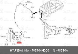 Запчасть HYUNDAI 985104H000