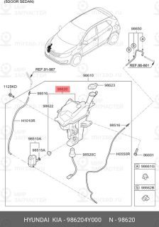 Запчасть HYUNDAI 986204Y000