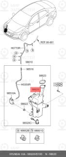 Запчасть HYUNDAI 98620H5100