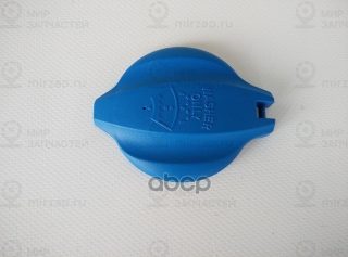 Запчасть HYUNDAI 98623A6000