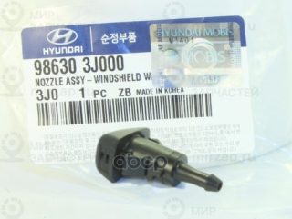 Запчасть HYUNDAI 986303J000