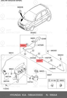 Запчасть HYUNDAI 9866433000