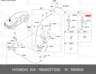 Запчасть HYUNDAI 986802T200