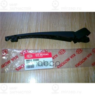 Запчасть HYUNDAI 988111H000