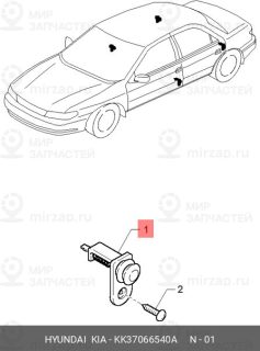 Запчасть HYUNDAI KK37066540A
