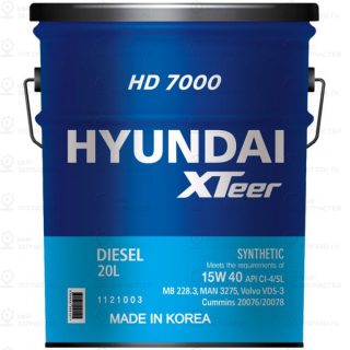 Запчасть HYUNDAI XTEER 1121003