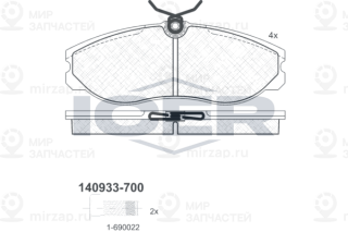 Запчасть ICER 140933700