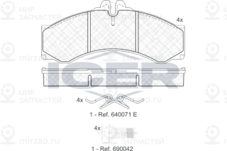 Запчасть ICER 141126204