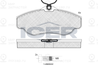 Запчасть ICER 141145700