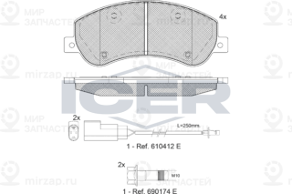 Запчасть ICER 141793