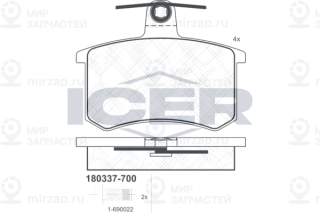 Запчасть ICER 180337700