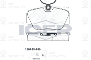 Запчасть ICER 180745700