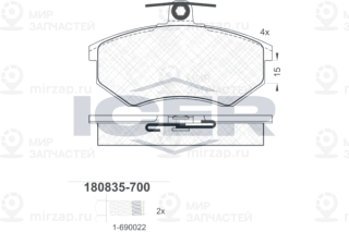 Запчасть ICER 180835700