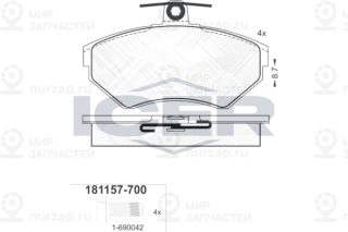 Запчасть ICER 181157700