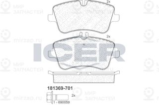 Запчасть ICER 181369701