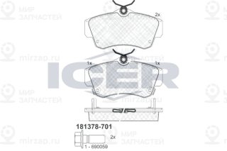 Запчасть ICER 181378701