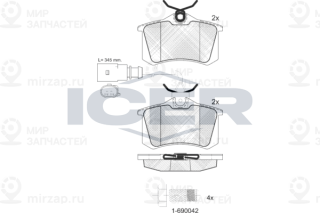 Запчасть ICER 181387203