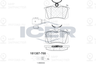 Запчасть ICER 181387700