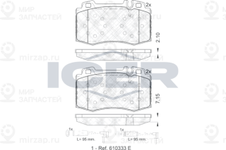 Запчасть ICER 181389203