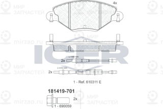 Запчасть ICER 181419701