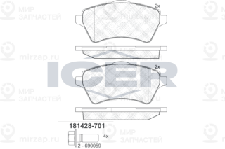 Запчасть ICER 181428701