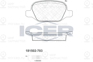 Запчасть ICER 181502703