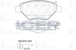 Запчасть ICER 181572701