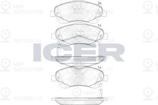 Запчасть ICER 181573