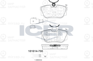 Запчасть ICER 181614700